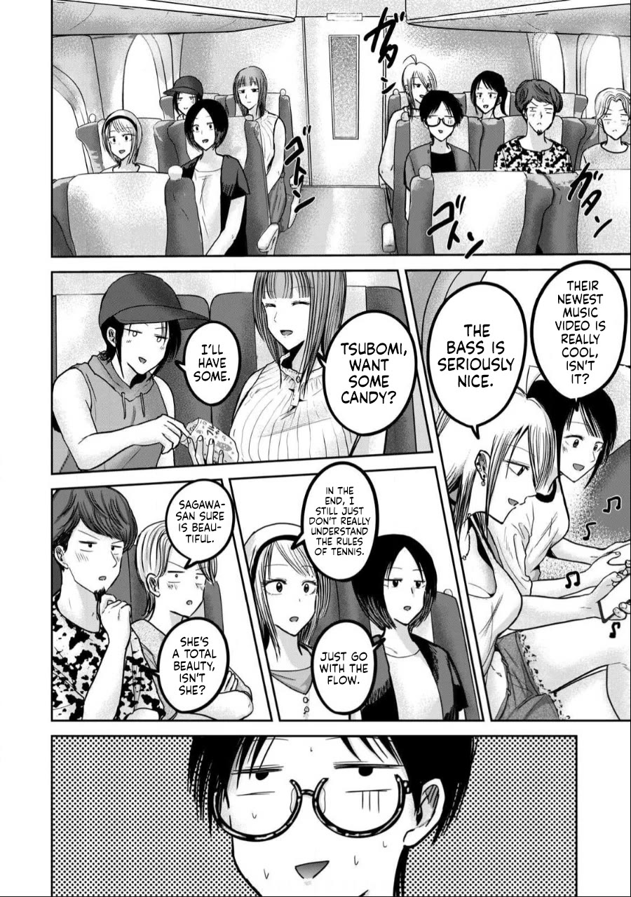 Ueno-kun Has Been Developed chapter 48 page 6