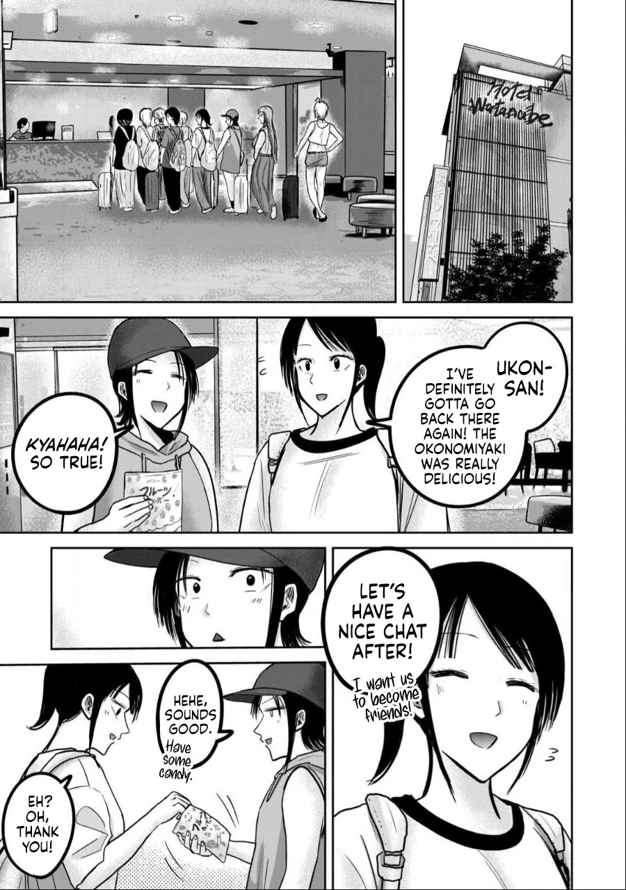 Ueno-kun Has Been Developed chapter 48 page 7