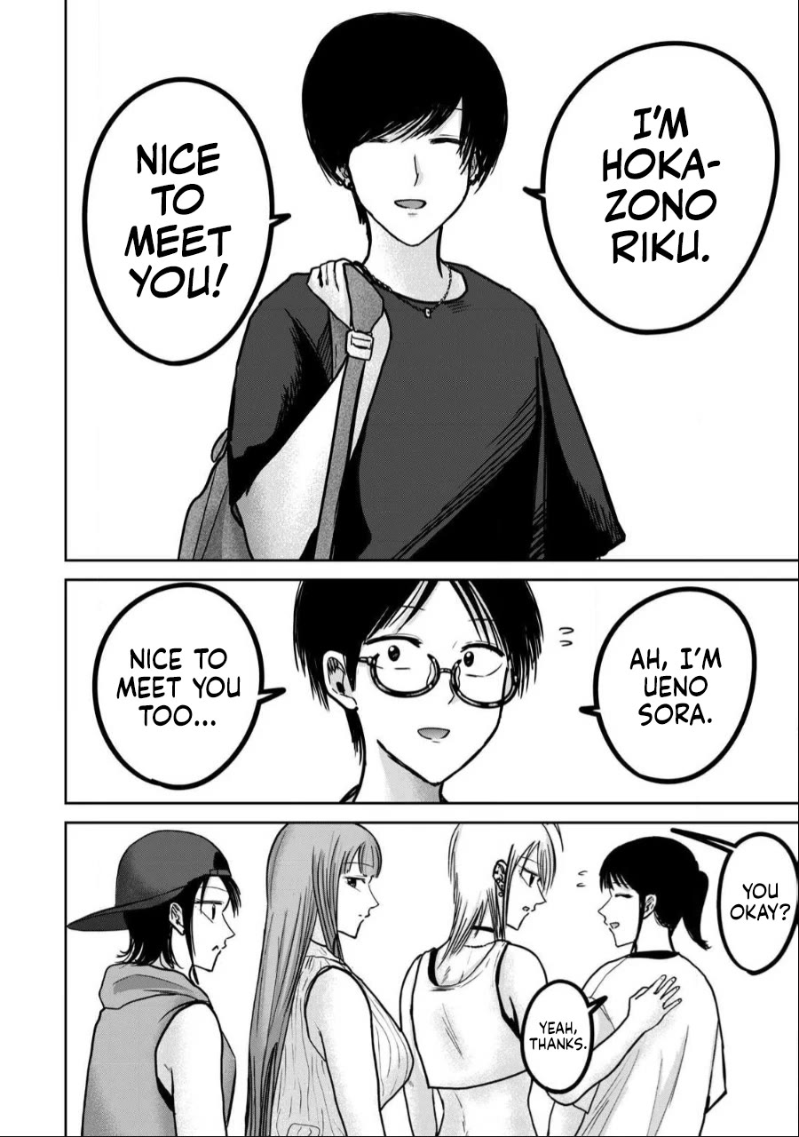 Ueno-kun Has Been Developed chapter 49 page 18