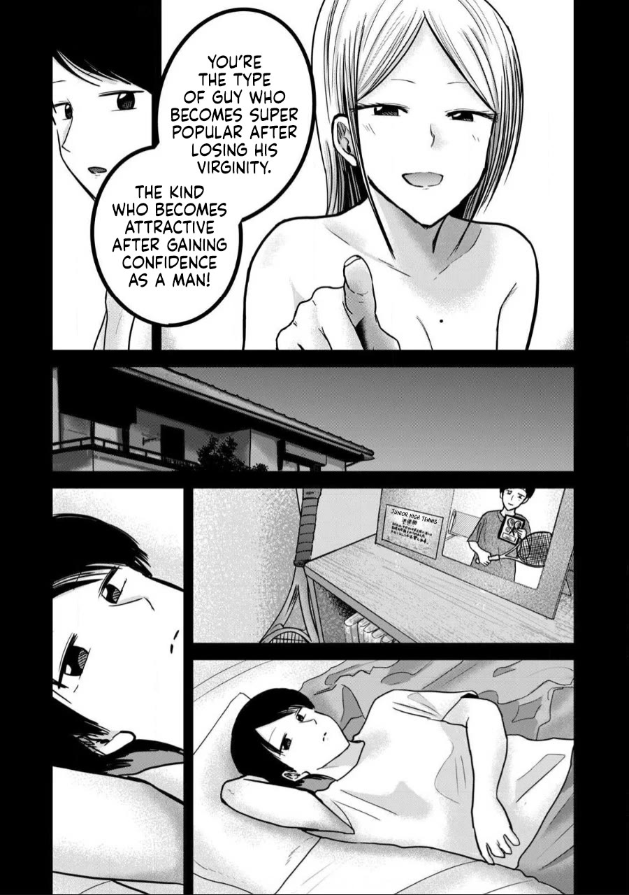 Ueno-kun Has Been Developed chapter 49 page 5