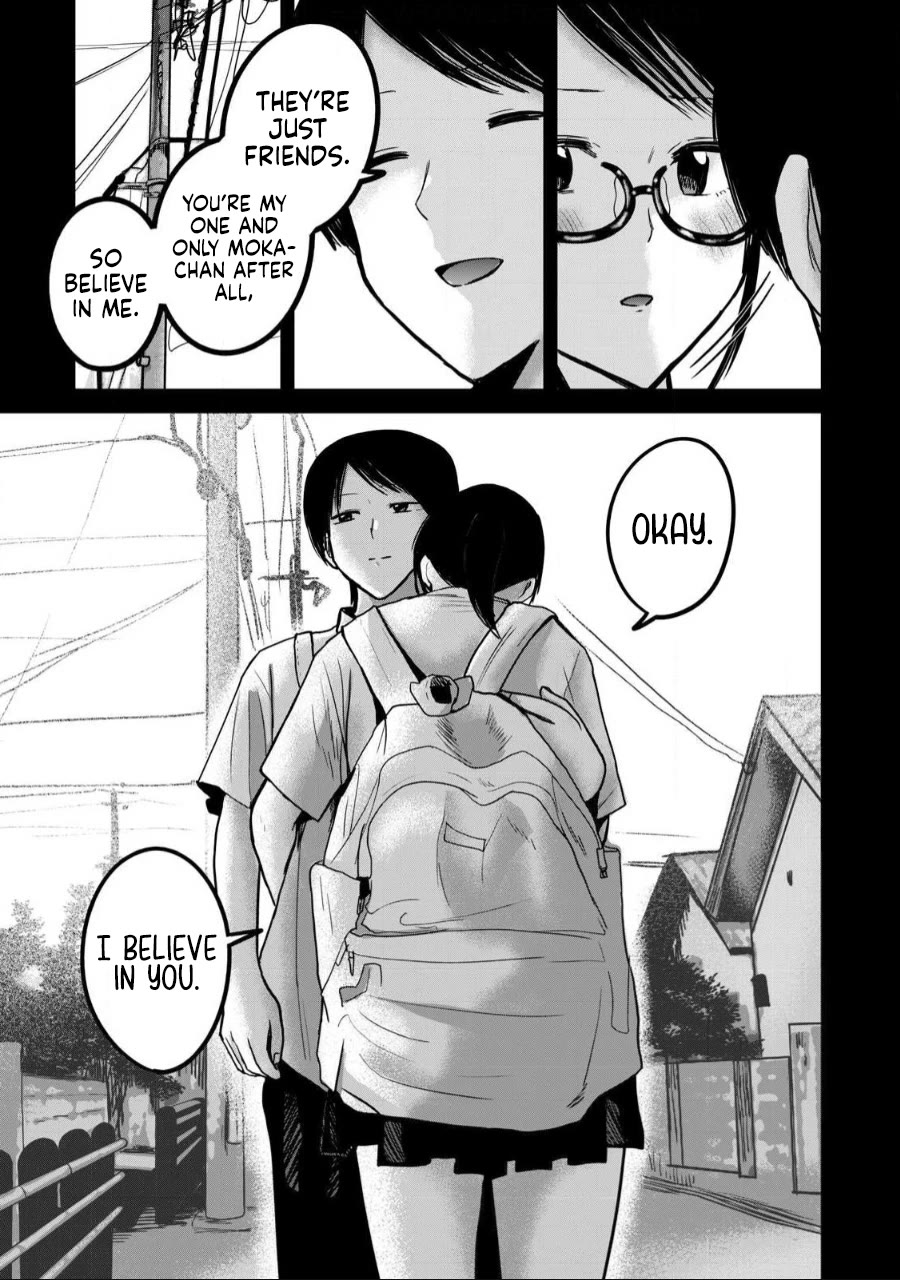 Ueno-kun Has Been Developed chapter 49 page 9