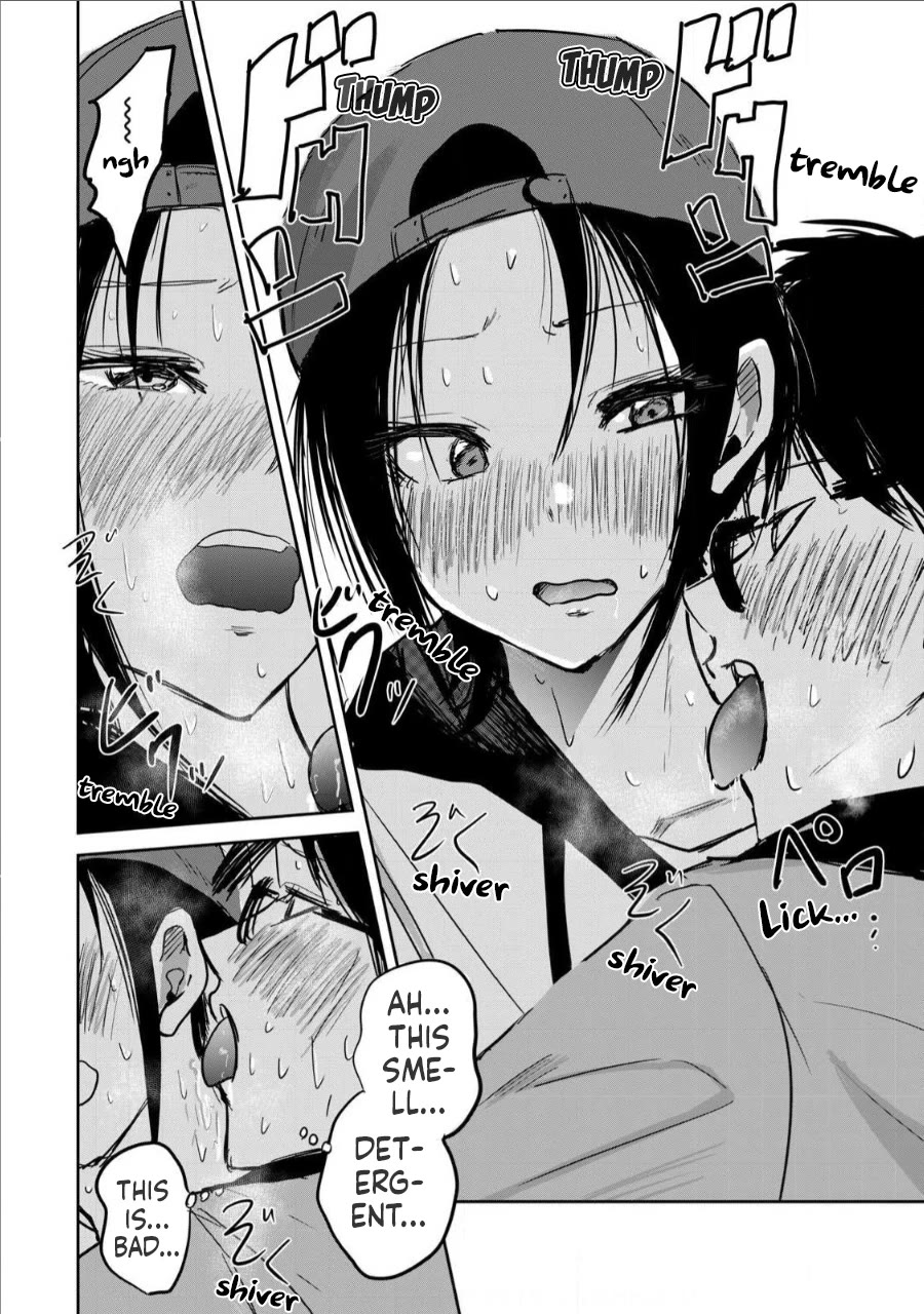 Ueno-kun Has Been Developed chapter 5 page 14