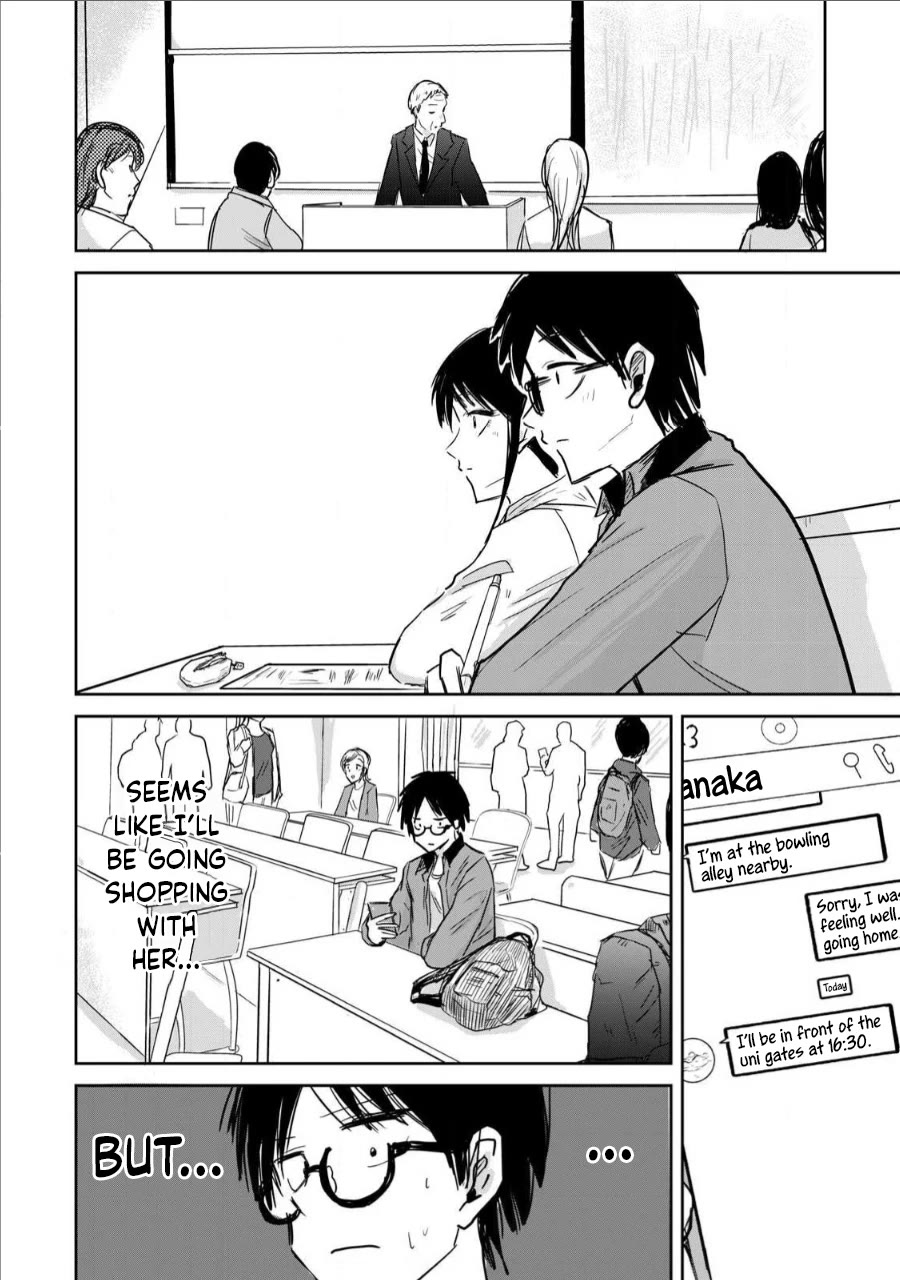 Ueno-kun Has Been Developed chapter 5 page 4