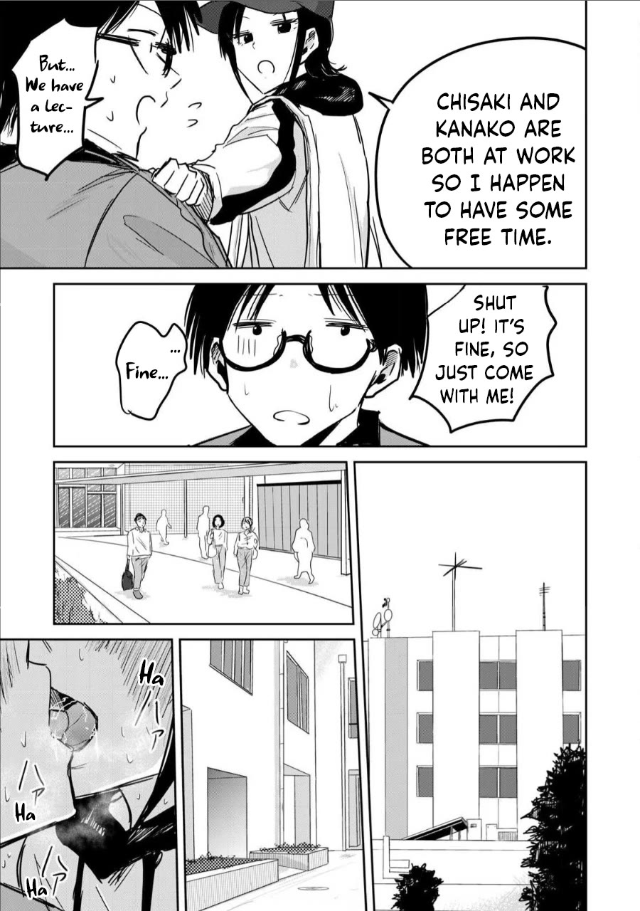 Ueno-kun Has Been Developed chapter 5 page 7