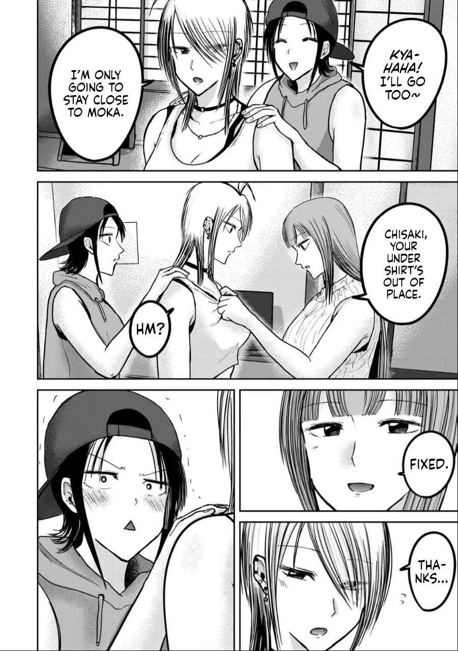 Ueno-kun Has Been Developed chapter 50 page 12