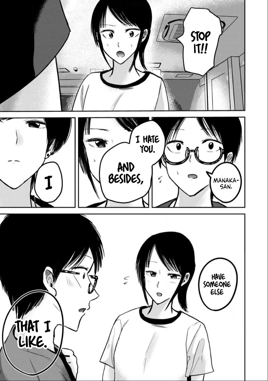 Ueno-kun Has Been Developed chapter 50 page 13