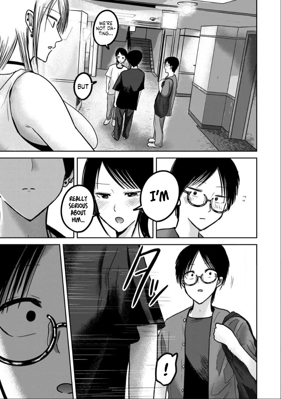 Ueno-kun Has Been Developed chapter 50 page 15