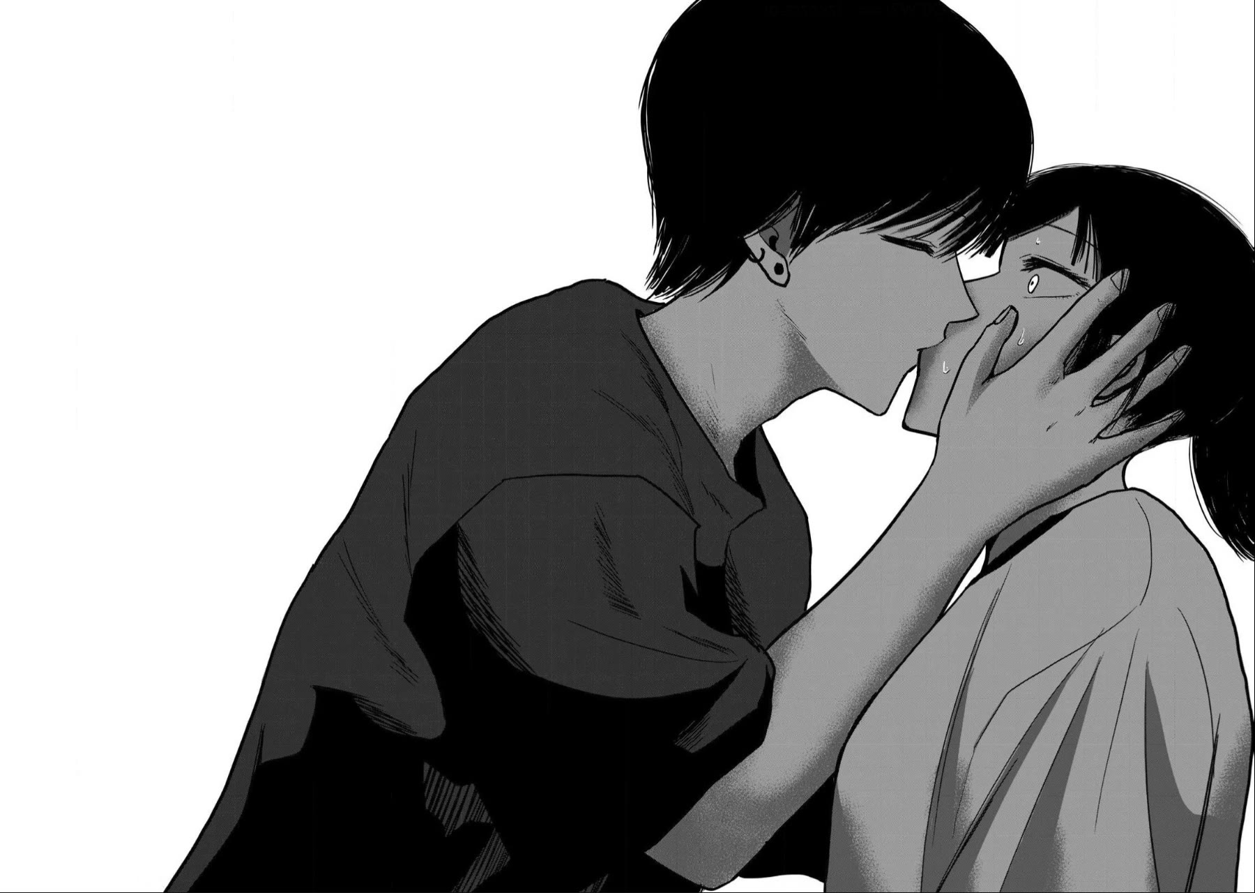 Ueno-kun Has Been Developed chapter 50 page 16