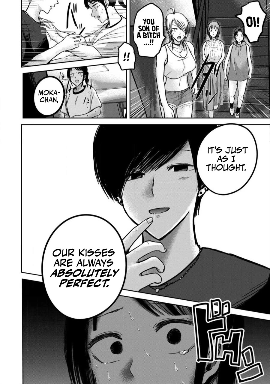 Ueno-kun Has Been Developed chapter 50 page 19