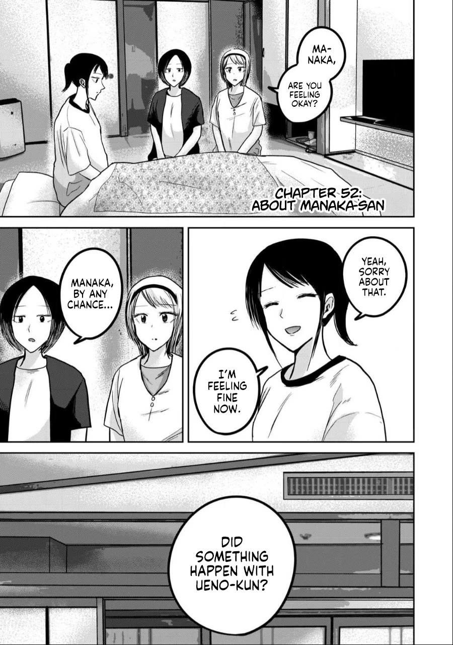 Ueno-kun Has Been Developed chapter 52 page 1