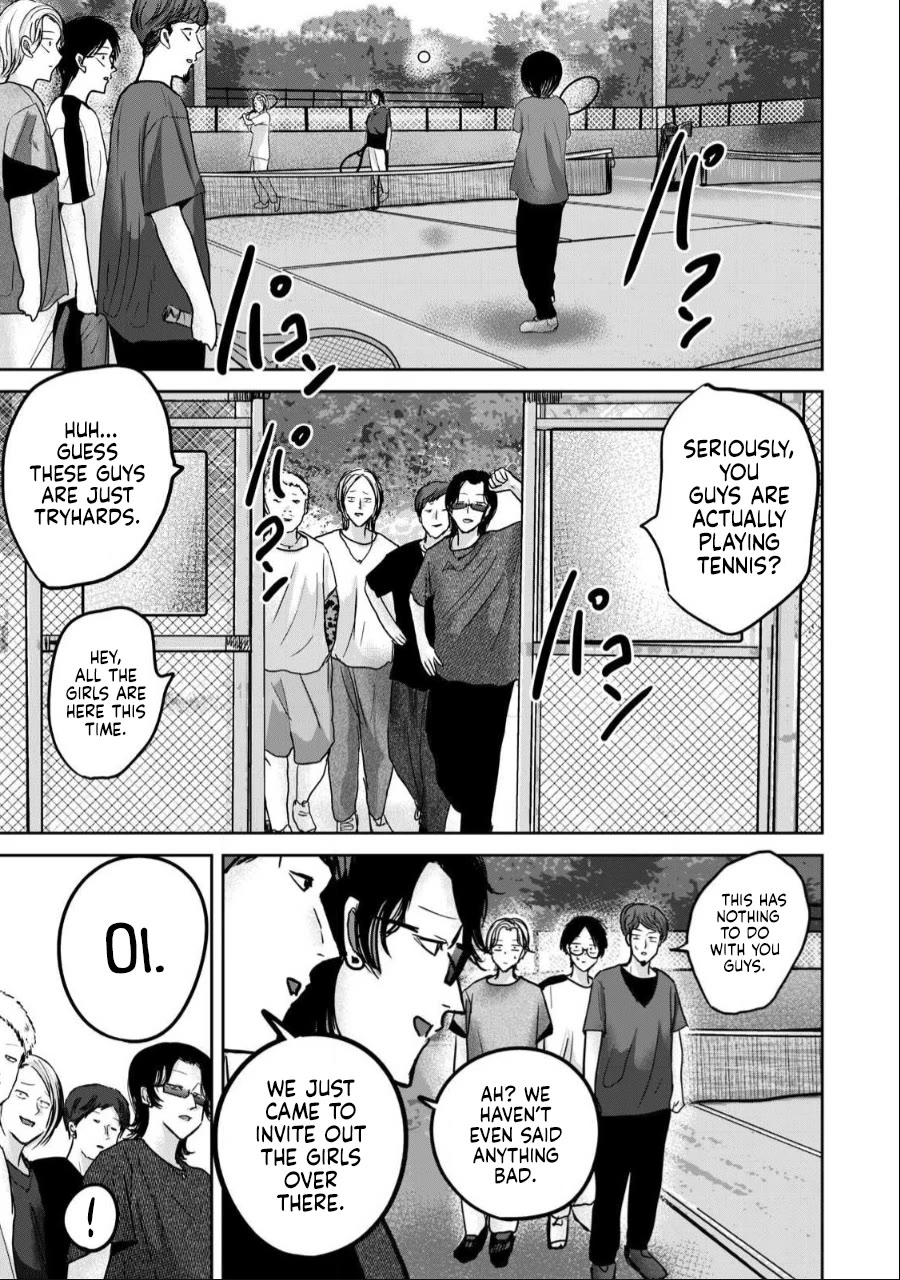 Ueno-kun Has Been Developed chapter 53 page 3