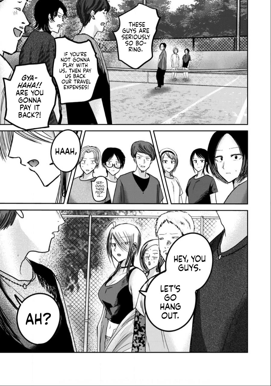 Ueno-kun Has Been Developed chapter 53 page 7