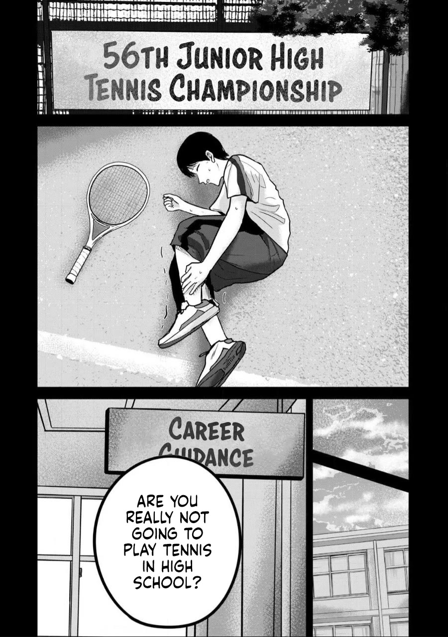 Ueno-kun Has Been Developed chapter 54 page 2
