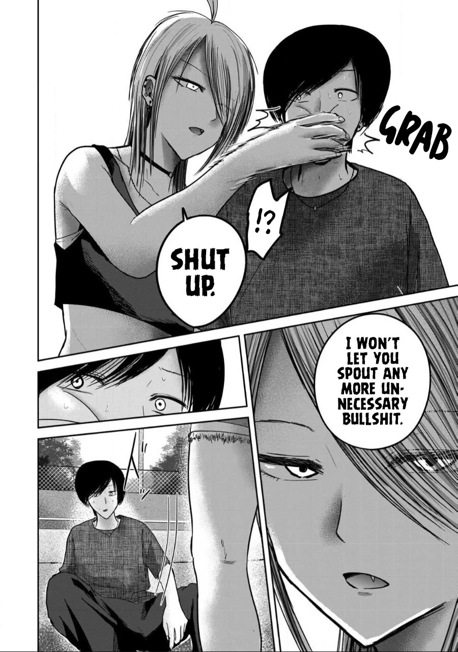 Ueno-kun Has Been Developed chapter 56 page 15