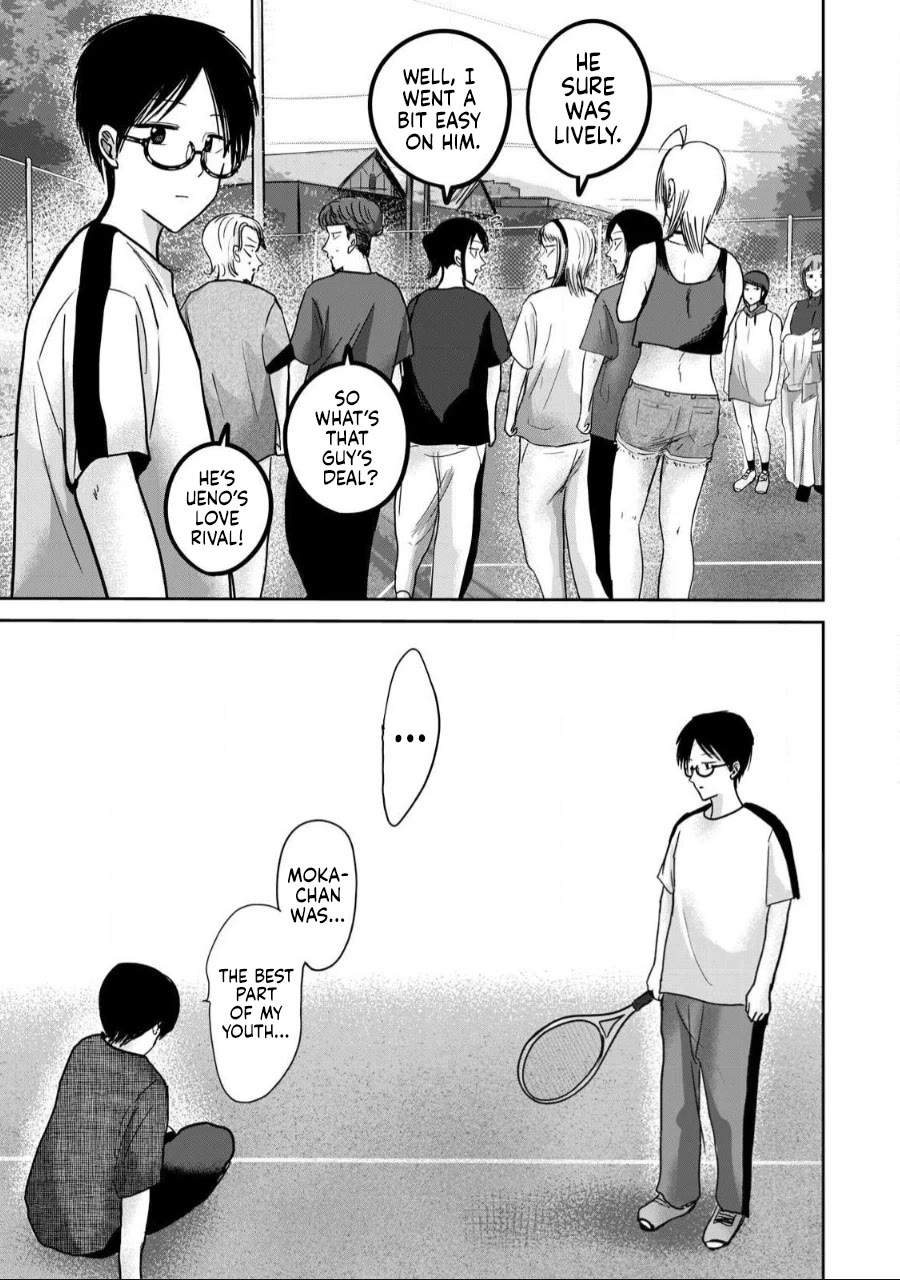 Ueno-kun Has Been Developed chapter 56 page 18