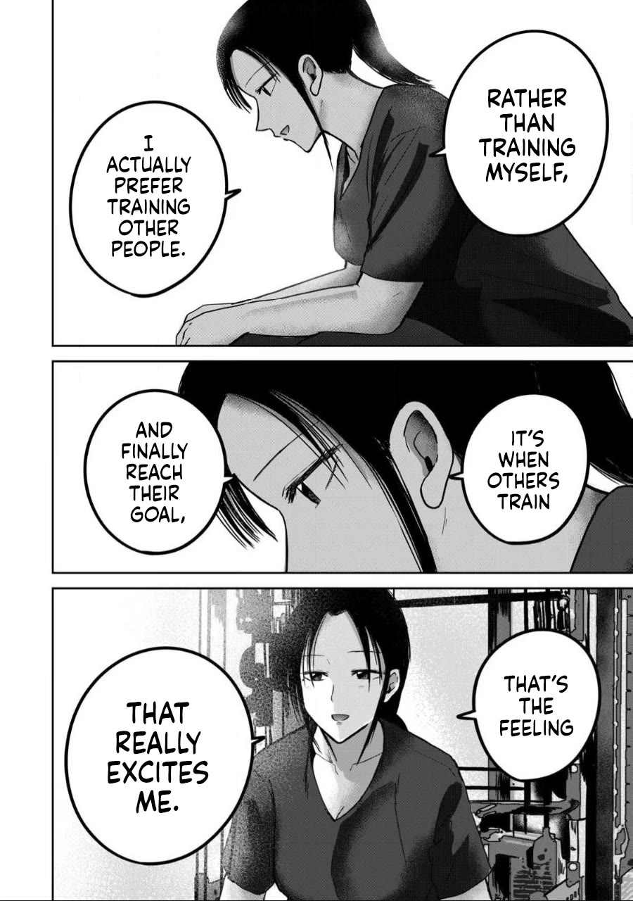 Ueno-kun Has Been Developed chapter 57 page 4