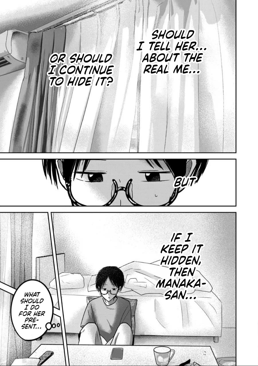 Ueno-kun Has Been Developed chapter 57 page 7