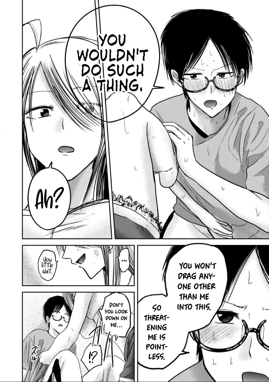 Ueno-kun Has Been Developed chapter 58 page 14