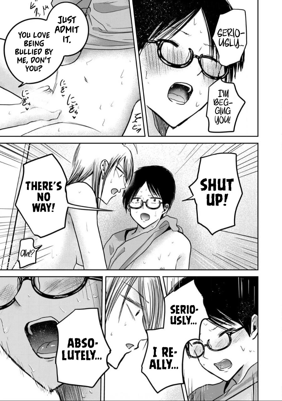 Ueno-kun Has Been Developed chapter 58 page 17