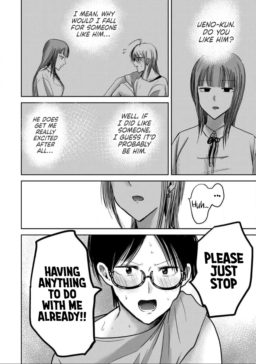 Ueno-kun Has Been Developed chapter 58 page 19