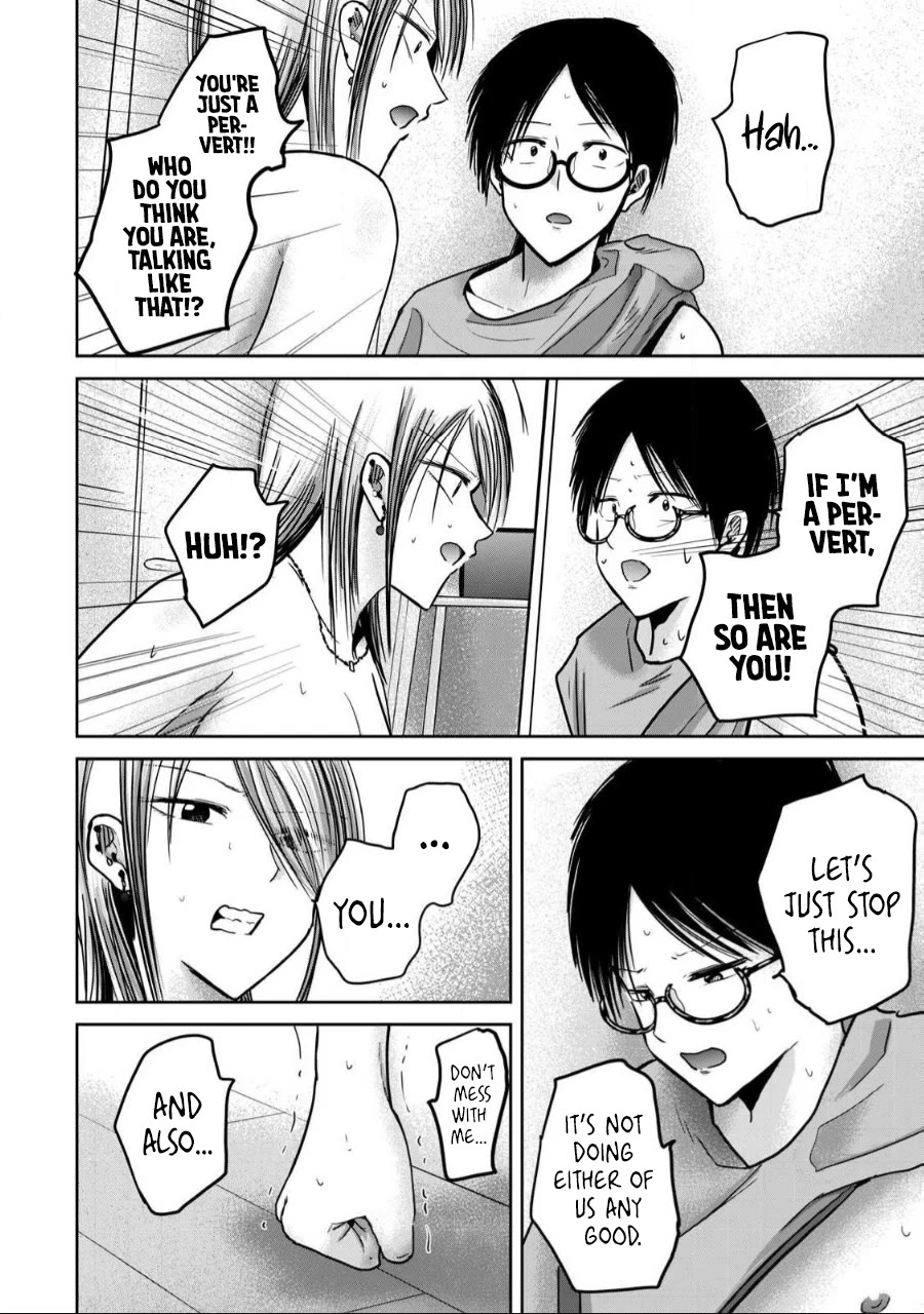 Ueno-kun Has Been Developed chapter 59 page 2