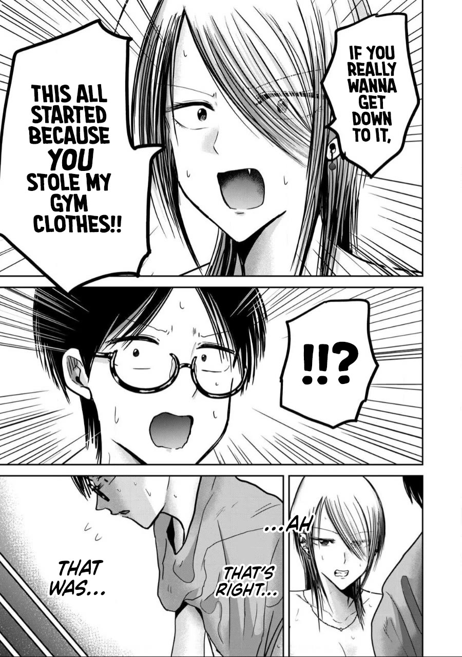 Ueno-kun Has Been Developed chapter 59 page 3