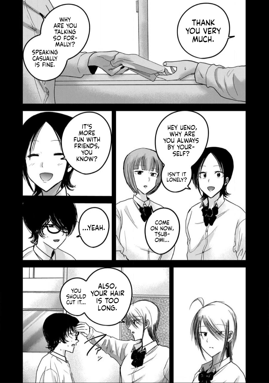 Ueno-kun Has Been Developed chapter 59 page 5
