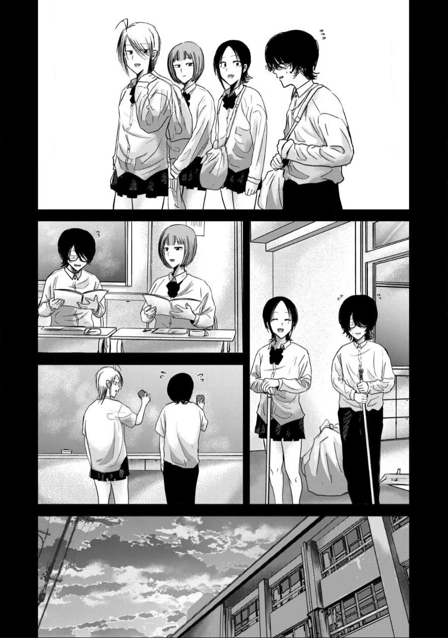 Ueno-kun Has Been Developed chapter 59 page 7