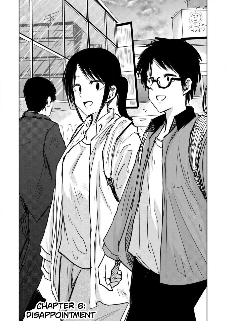 Ueno-kun Has Been Developed chapter 6 page 1