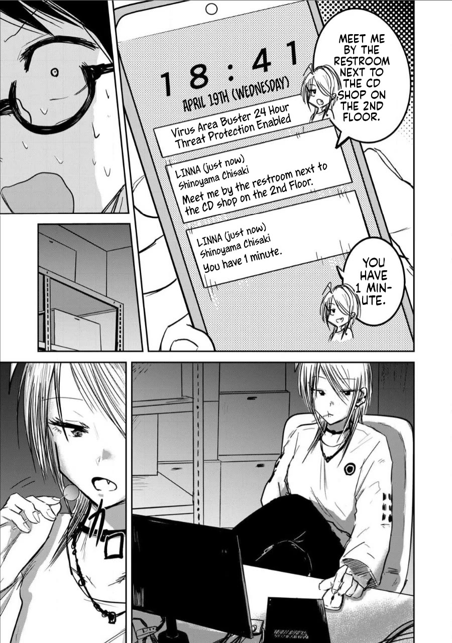 Ueno-kun Has Been Developed chapter 6 page 11