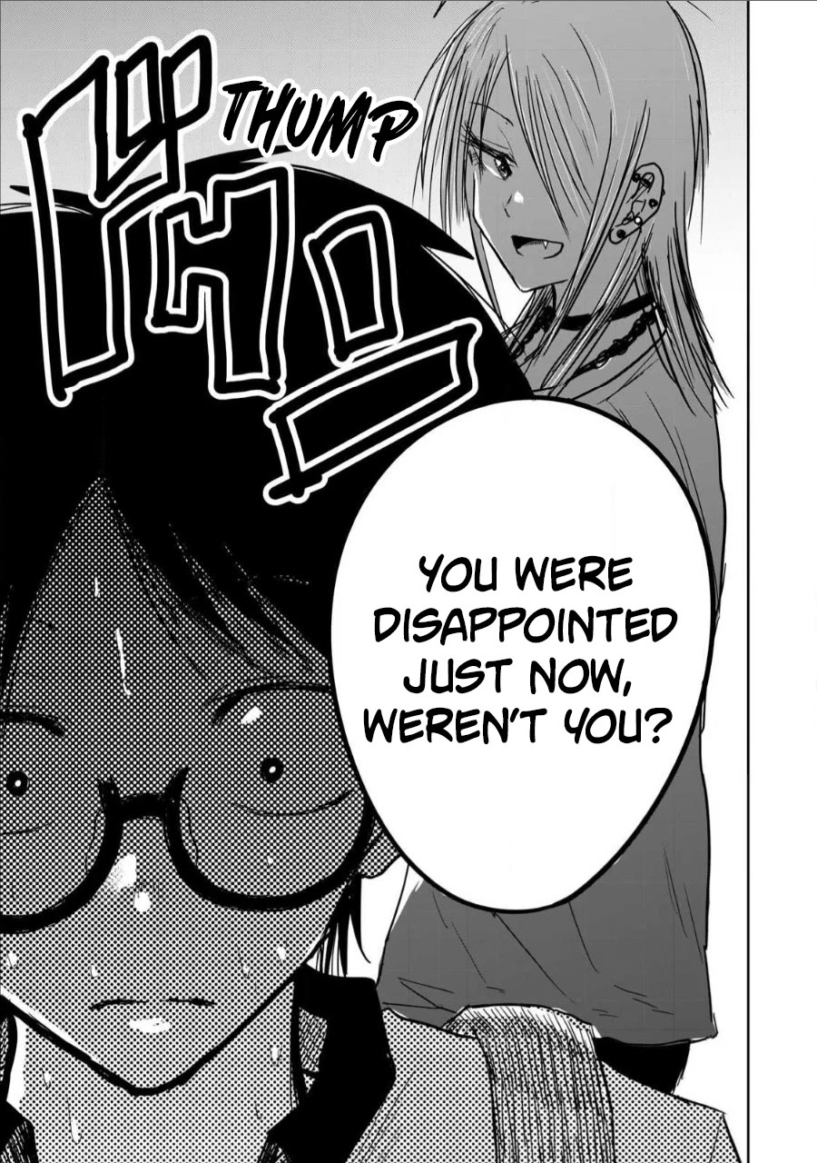 Ueno-kun Has Been Developed chapter 6 page 17