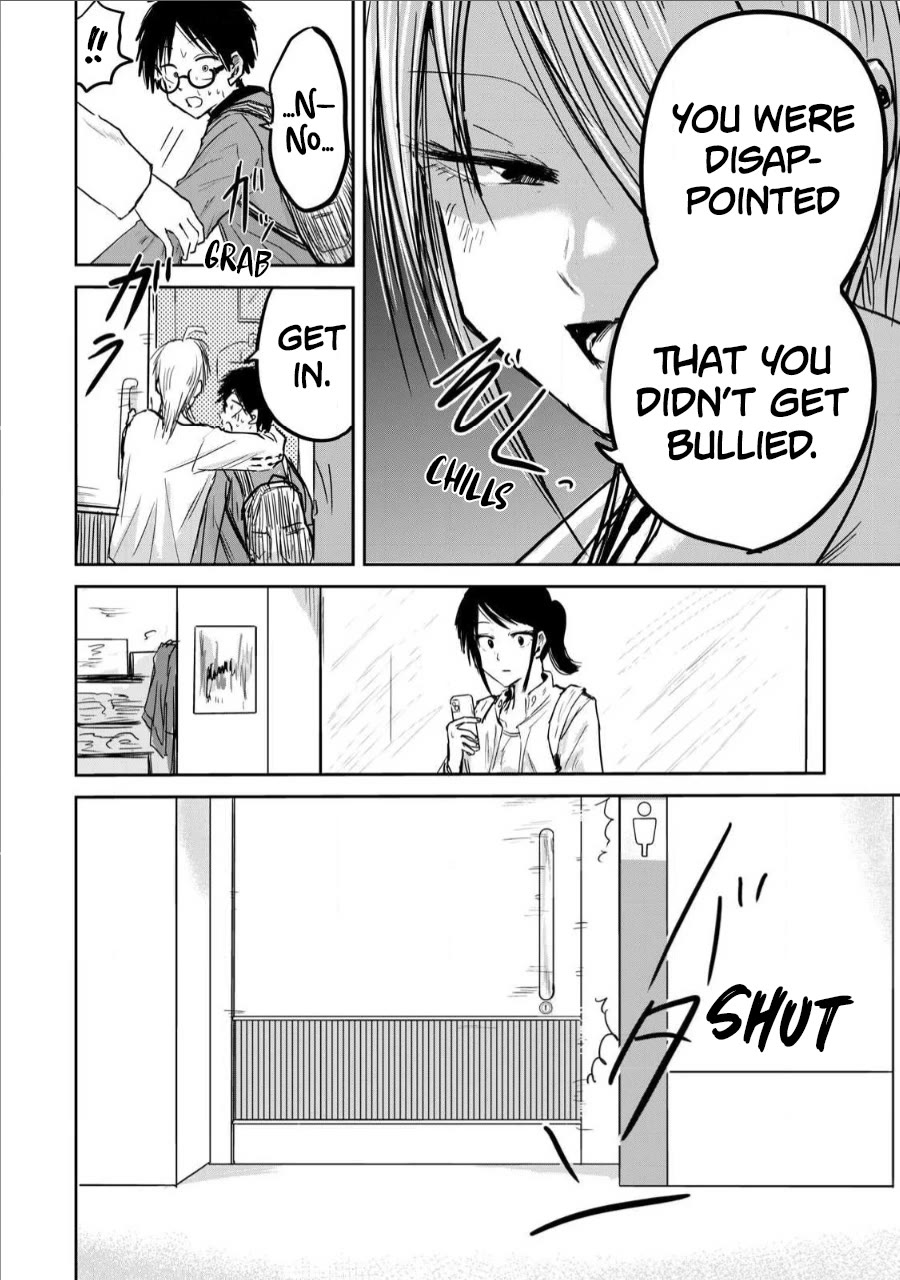 Ueno-kun Has Been Developed chapter 6 page 18