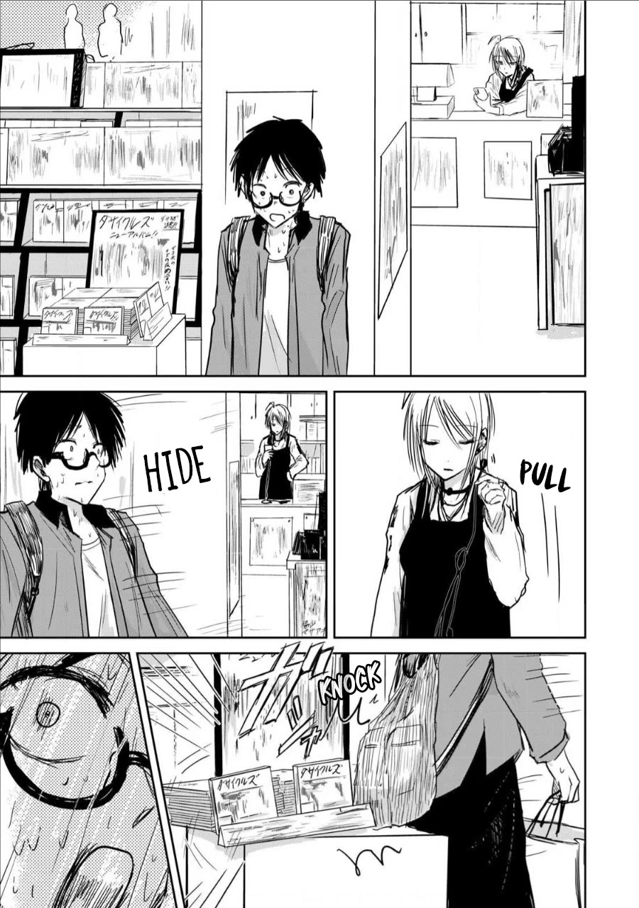 Ueno-kun Has Been Developed chapter 6 page 7