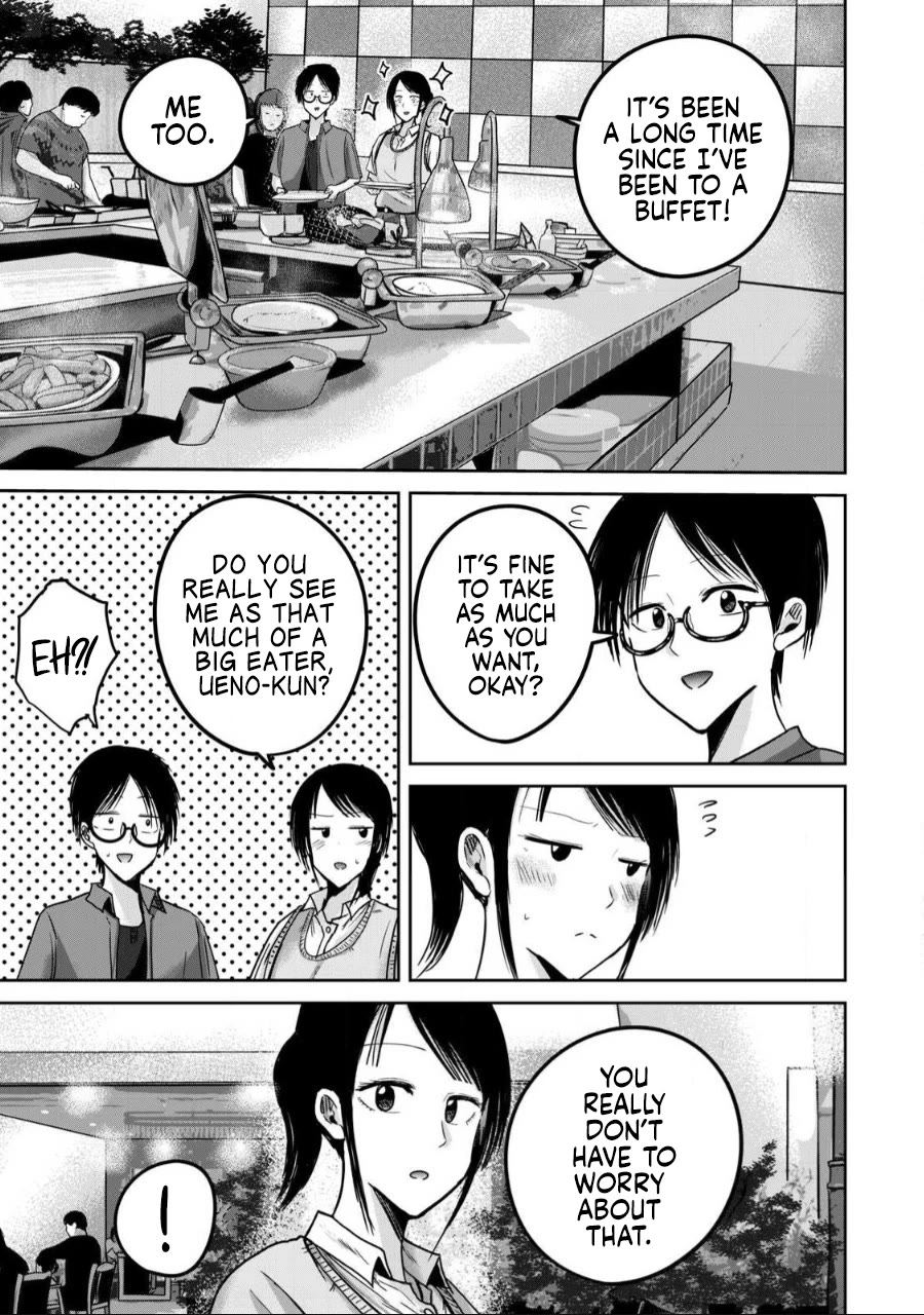 Ueno-kun Has Been Developed chapter 60 page 15