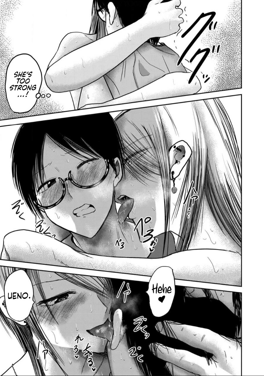 Ueno-kun Has Been Developed chapter 60 page 3