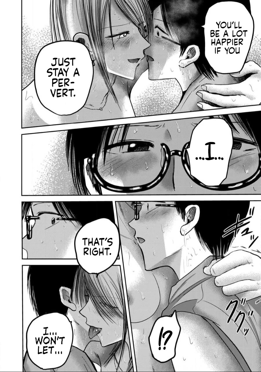 Ueno-kun Has Been Developed chapter 60 page 4