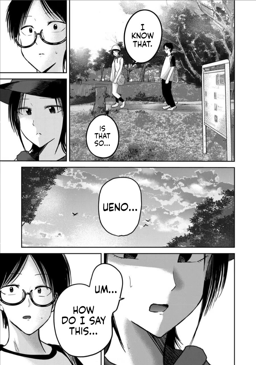 Ueno-kun Has Been Developed chapter 62 page 15