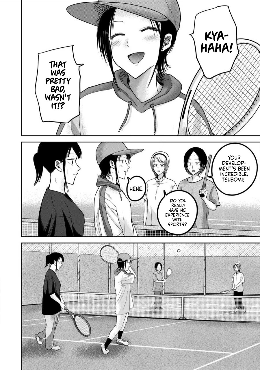 Ueno-kun Has Been Developed chapter 62 page 4