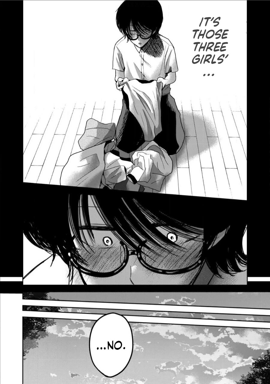 Ueno-kun Has Been Developed chapter 63 page 2