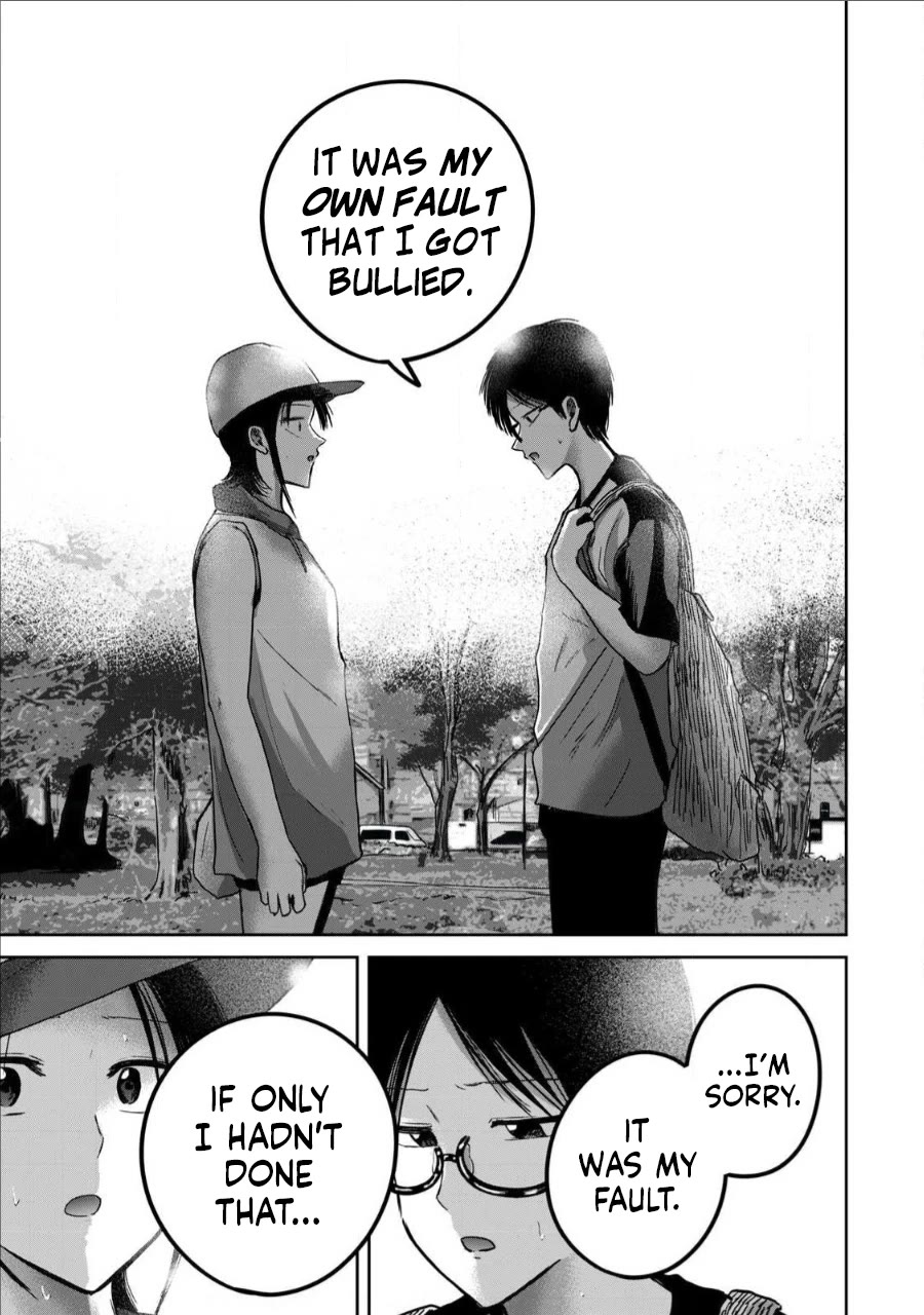 Ueno-kun Has Been Developed chapter 63 page 3