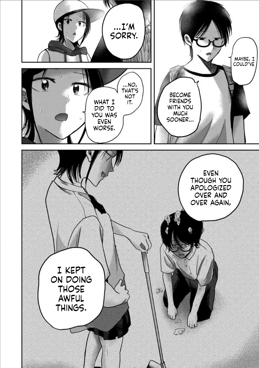 Ueno-kun Has Been Developed chapter 63 page 4