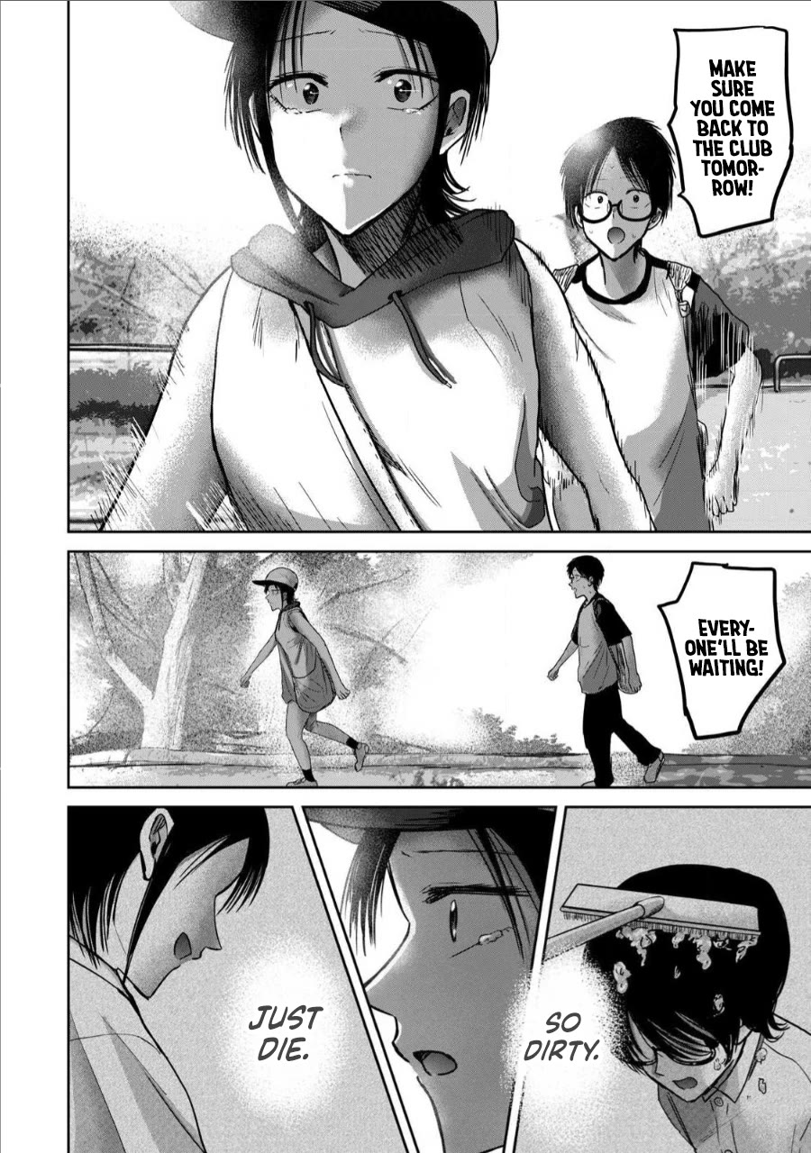 Ueno-kun Has Been Developed chapter 63 page 8