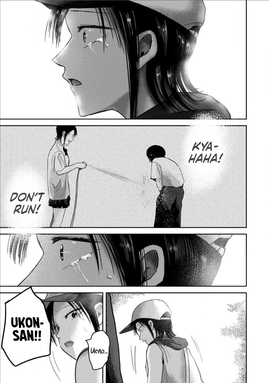 Ueno-kun Has Been Developed chapter 63 page 9