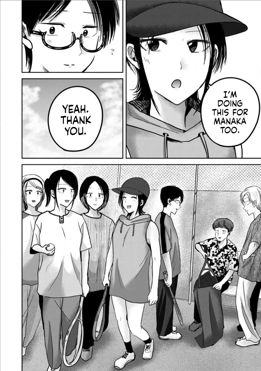 Ueno-kun Has Been Developed chapter 64 page 19