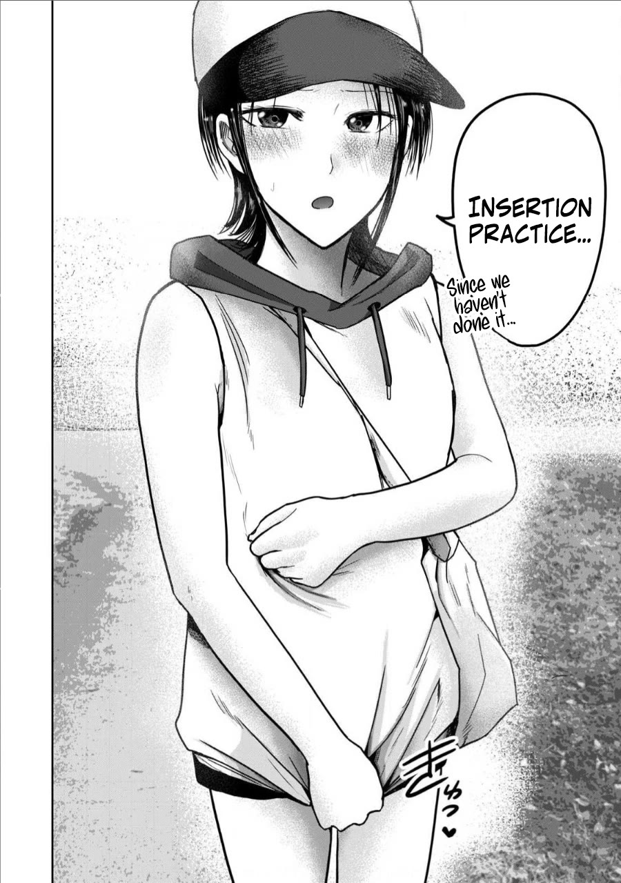 Ueno-kun Has Been Developed chapter 64 page 2