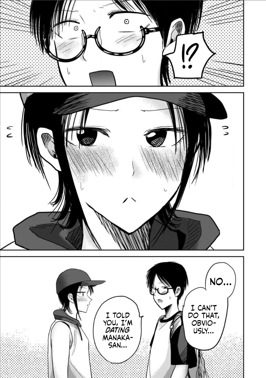 Ueno-kun Has Been Developed chapter 64 page 3