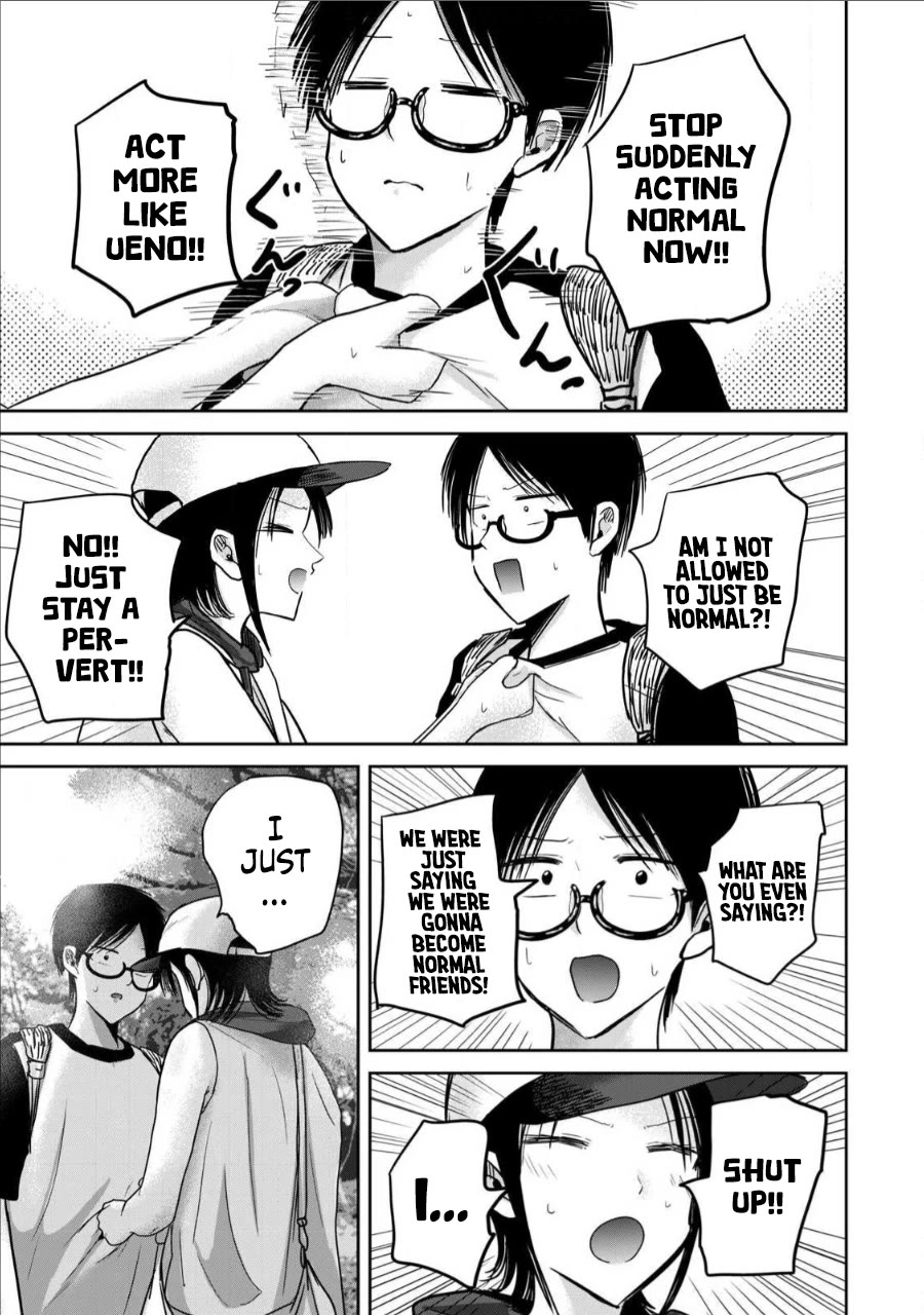 Ueno-kun Has Been Developed chapter 64 page 7