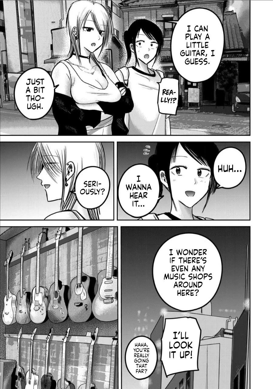 Ueno-kun Has Been Developed chapter 65 page 5