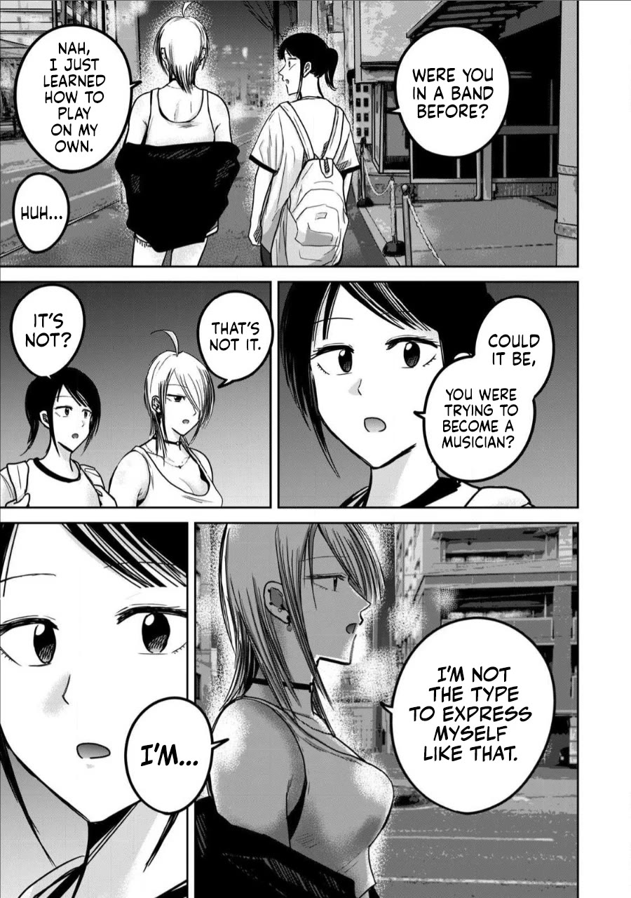 Ueno-kun Has Been Developed chapter 65 page 7