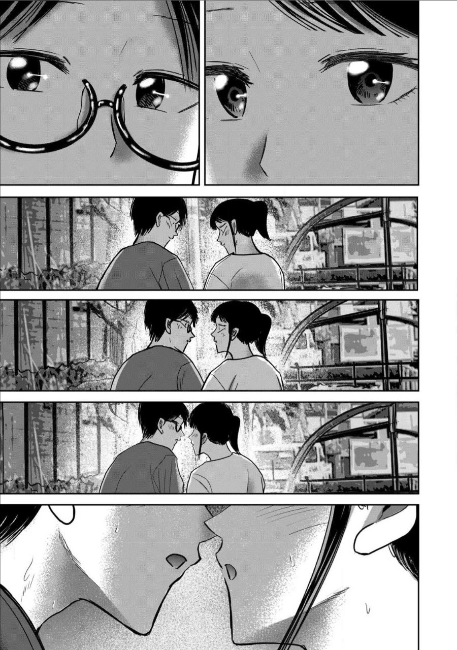 Ueno-kun Has Been Developed chapter 67 page 13